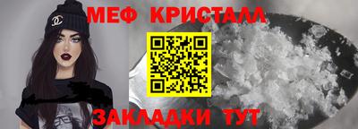 apvp Апрелевка