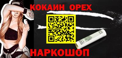 apvp Апрелевка