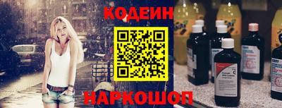 каннабис Брянск