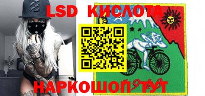 apvp Апрелевка