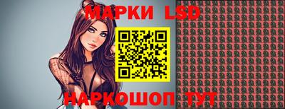 apvp Апрелевка