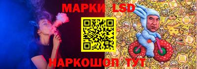 apvp Апрелевка