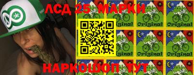 apvp Апрелевка