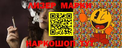 apvp Апрелевка