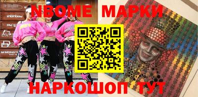 apvp Апрелевка