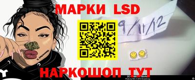 мефедрон Аргун