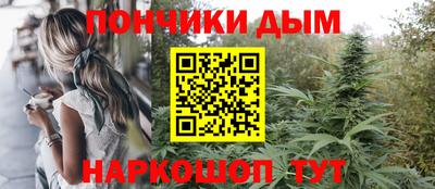 мефедрон Аргун