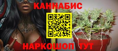 мефедрон Аргун