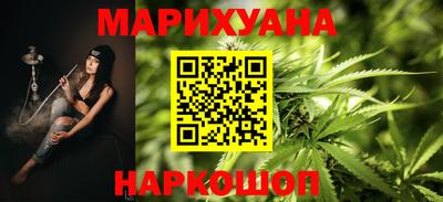 мефедрон Аргун