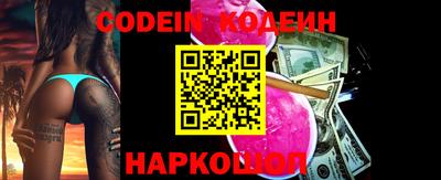 apvp Апрелевка