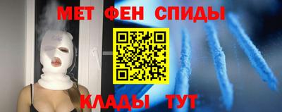 apvp Апрелевка