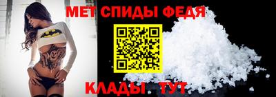 apvp Апрелевка