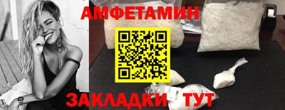 apvp Апрелевка