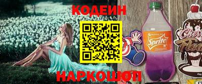 apvp Апрелевка