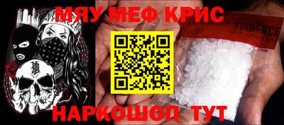 apvp Апрелевка