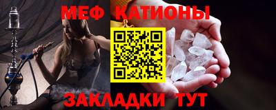 каннабис Брянск